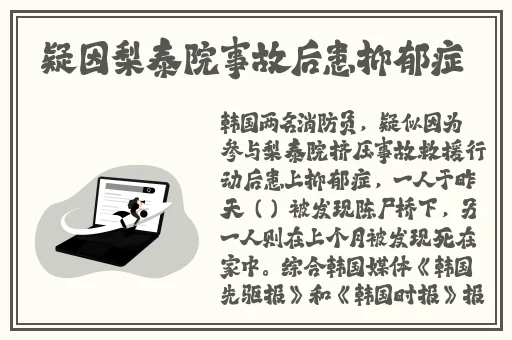 珊瑚一对一网址多少